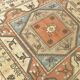 Salmon & Cream Square Persian Rug, 194x212Cm