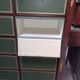 Empire-style mahogany cabinet – 12 drawers lined with green leather –
