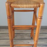 Stool