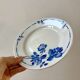 set of 8 St Amand dessert plates Gilbert model 50s