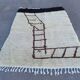 Moroccan Azilal handmade rug