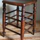 Stool in turned solid wood