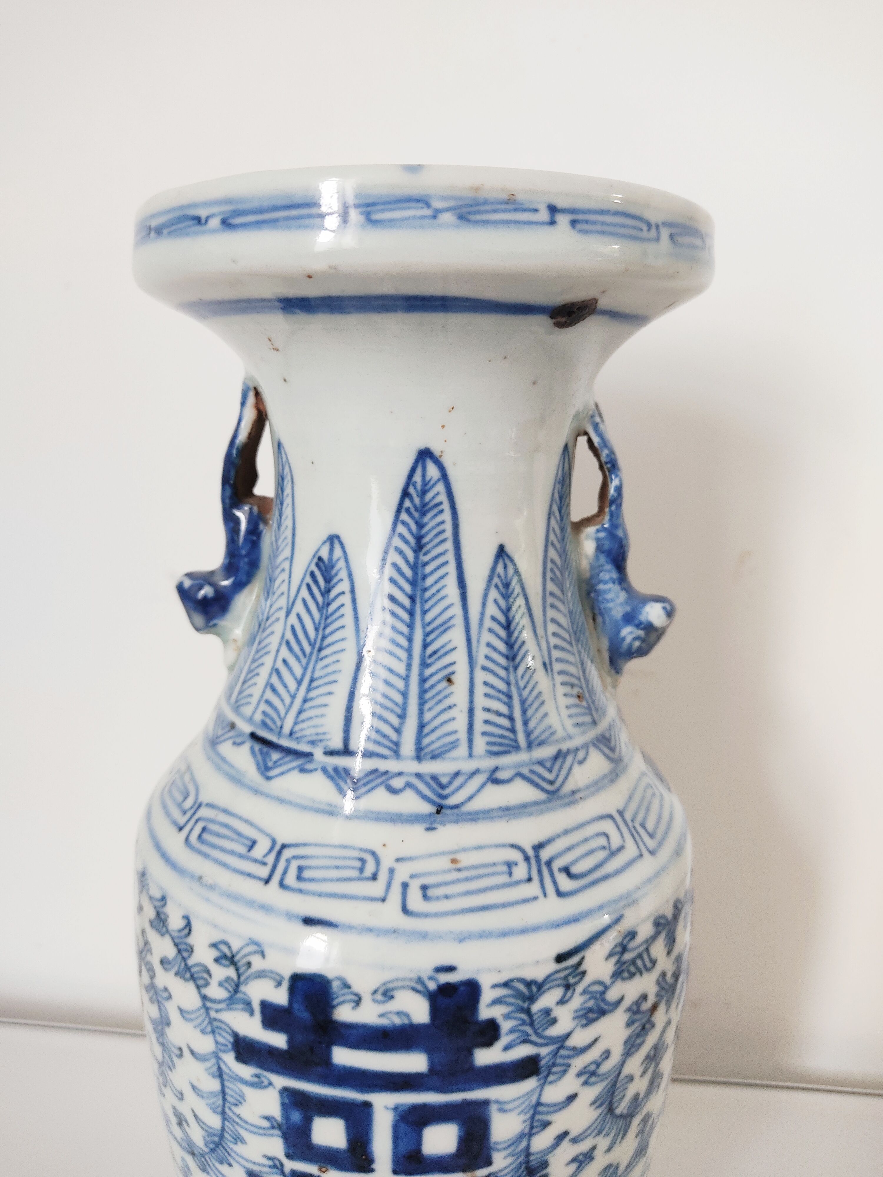 Chinese vase decoration lotus