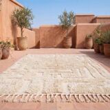Handmade Moroccan Rug 200cm x 300cm