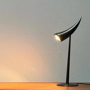 Postmodern table lamp model Ara by Philippe Starck for Flos, 1980s.