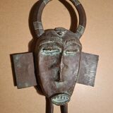 Senoufo tribal mask Ivory Coast
