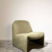 Alky fireside chair by Giancarlo Piretti for Castelli Italy 1970s