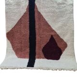 Handmade Berber Wool Rug 250X 150CM