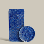 Set of 4 plates and 1 majorelle dish