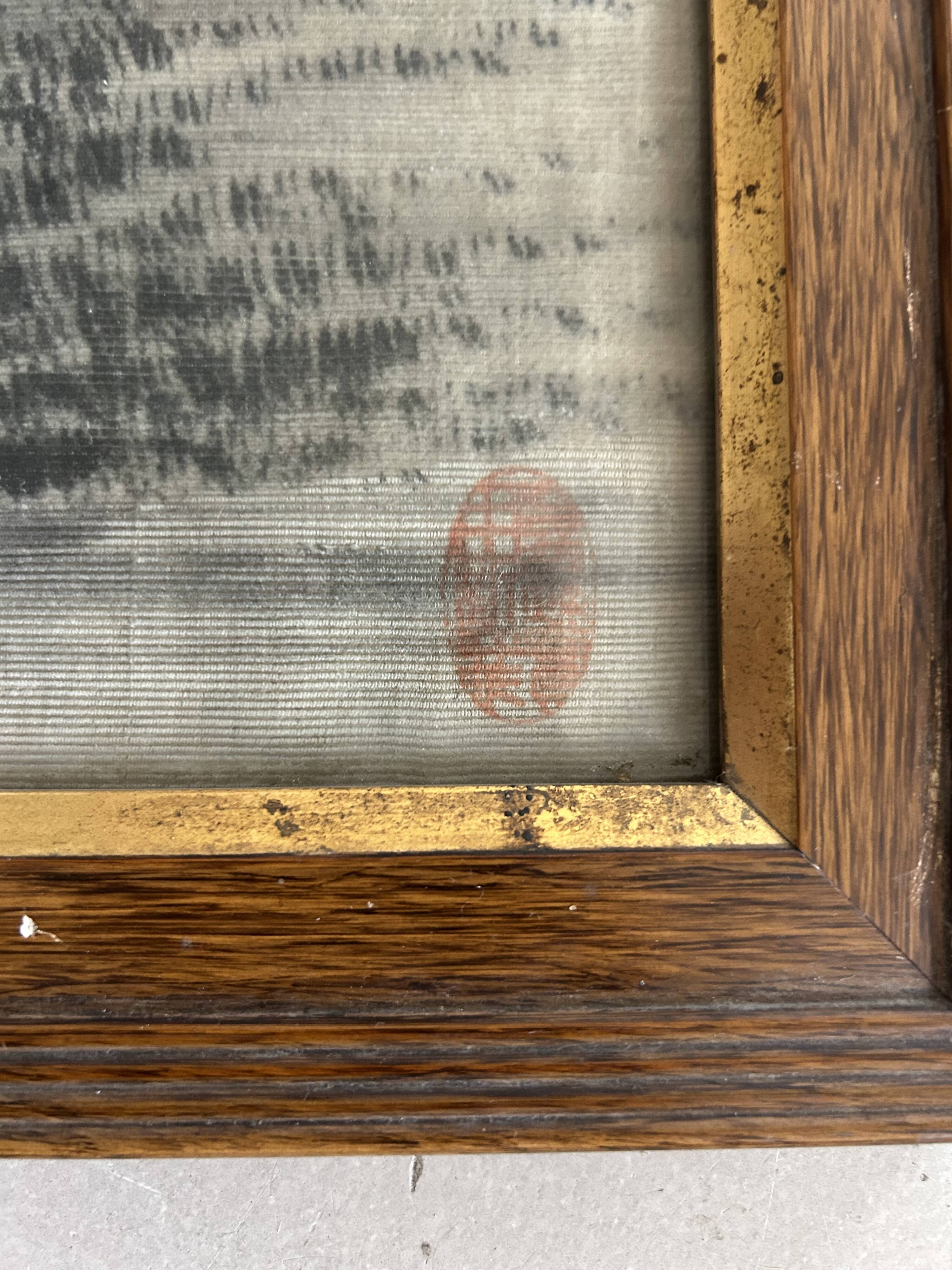 Ancient Japanese drawing on canvas
