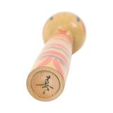 Large Kokeshi Doll XL Solid Wood Japan Showa Period 37cm