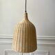 Vintage brushed rattan pendant lamp 80s
