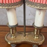 1950 duo lamp
