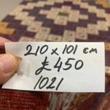 Old turkish kilim runner 210x101 cm, shabby chic, vintage, wool kelim, antique