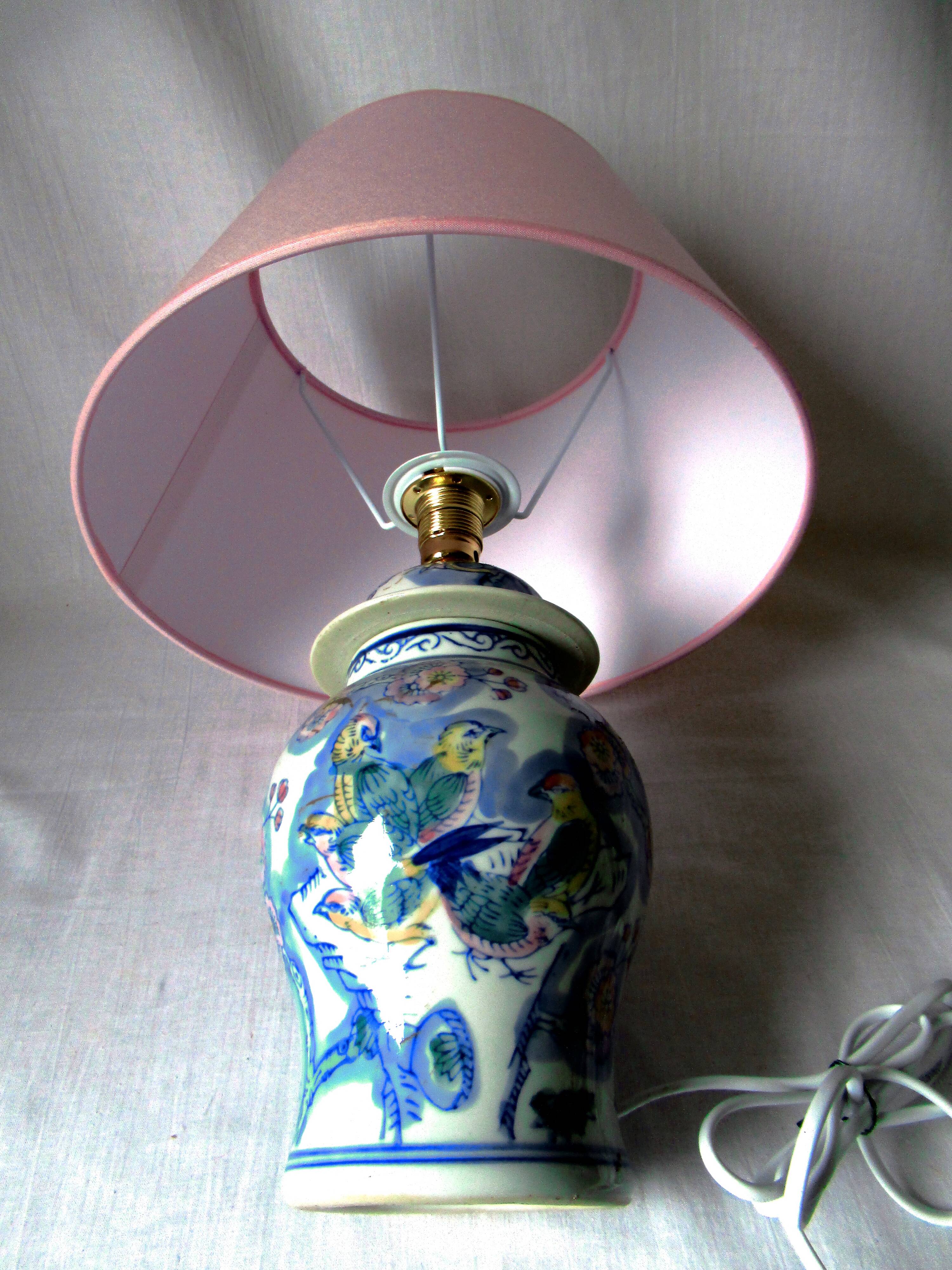 LIVING ROOM LAMP
