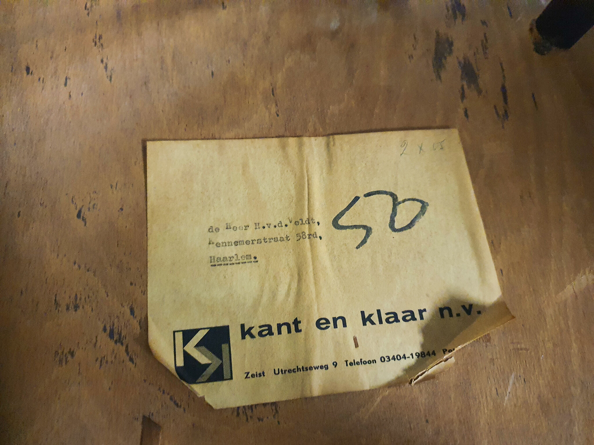 Pastoe style spindle back dining chairs,The Netherlands 1950's