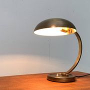 Mid-Century German Brass Table Lamp by Gecos Cosack