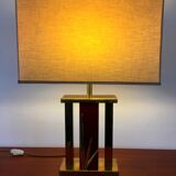 Lamp Louis Drimmer vintage 70s