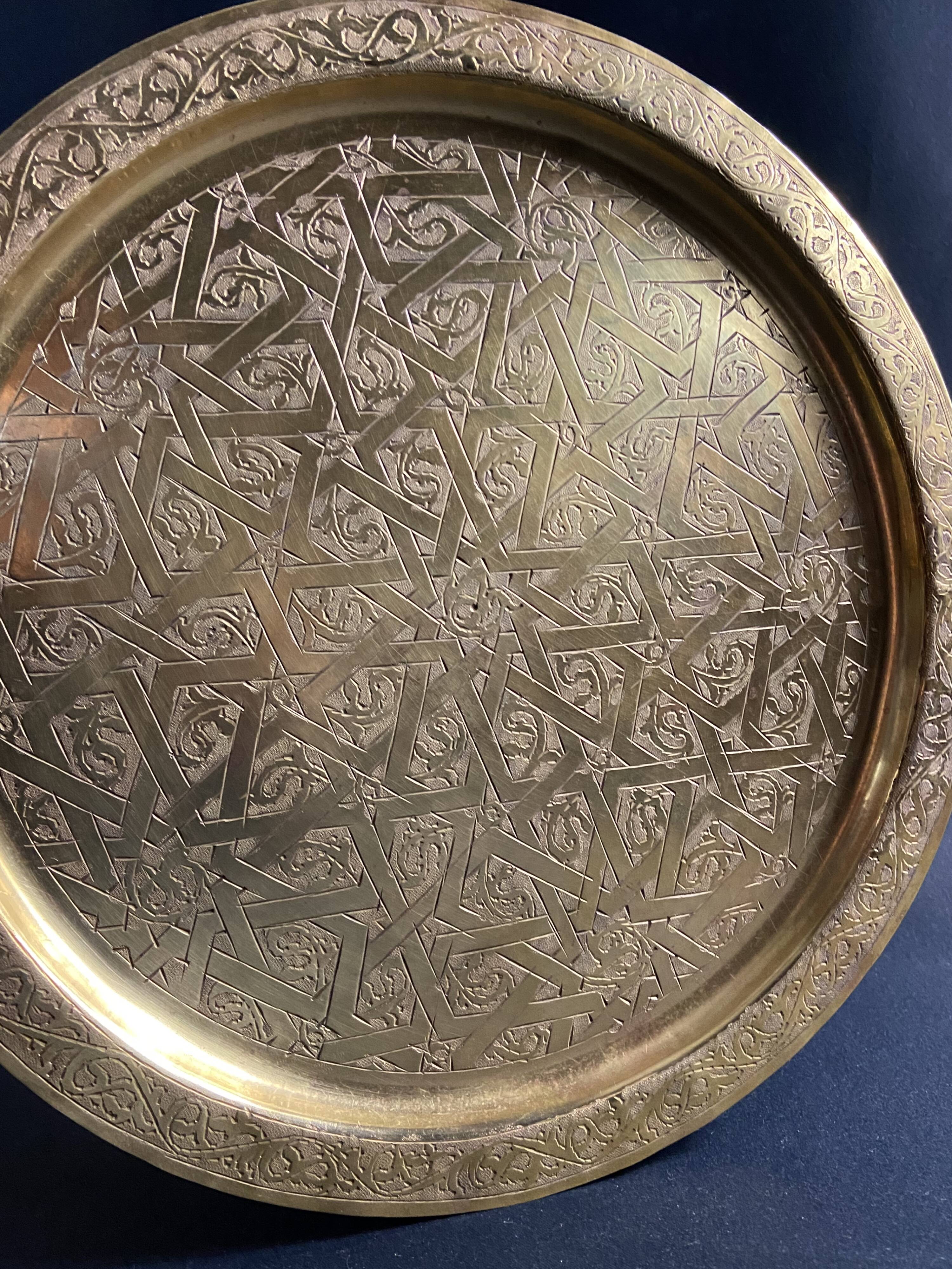 Bronze brass tray with chiseled decoration signed
