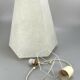 Rudolph Dörfler Artolux Cocoon design lamp