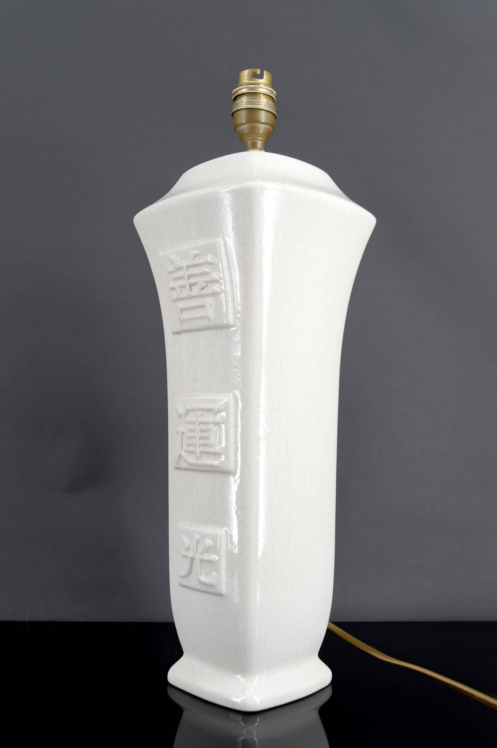 Chinoiserie lamp in glazed ceramic – France, circa 1950