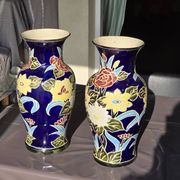 Pair of Dien Thao cobalt blue vases, 20th century.