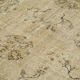 Handmade oriental beige rug 201 cm x 300 cm