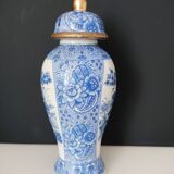 Covered vase with printed Asian décor
