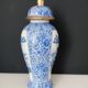 Covered vase with printed Asian décor