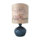 Vintage bedside lamp