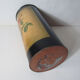 Former pink umbrella holder PJ Dreaded Vintage Botanical