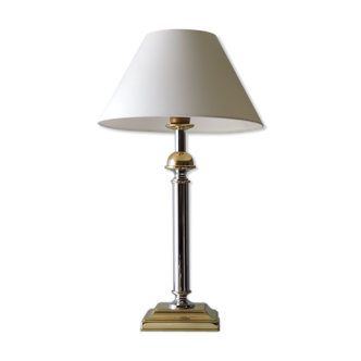Germany Germany VLS 70s vintage brass lamp