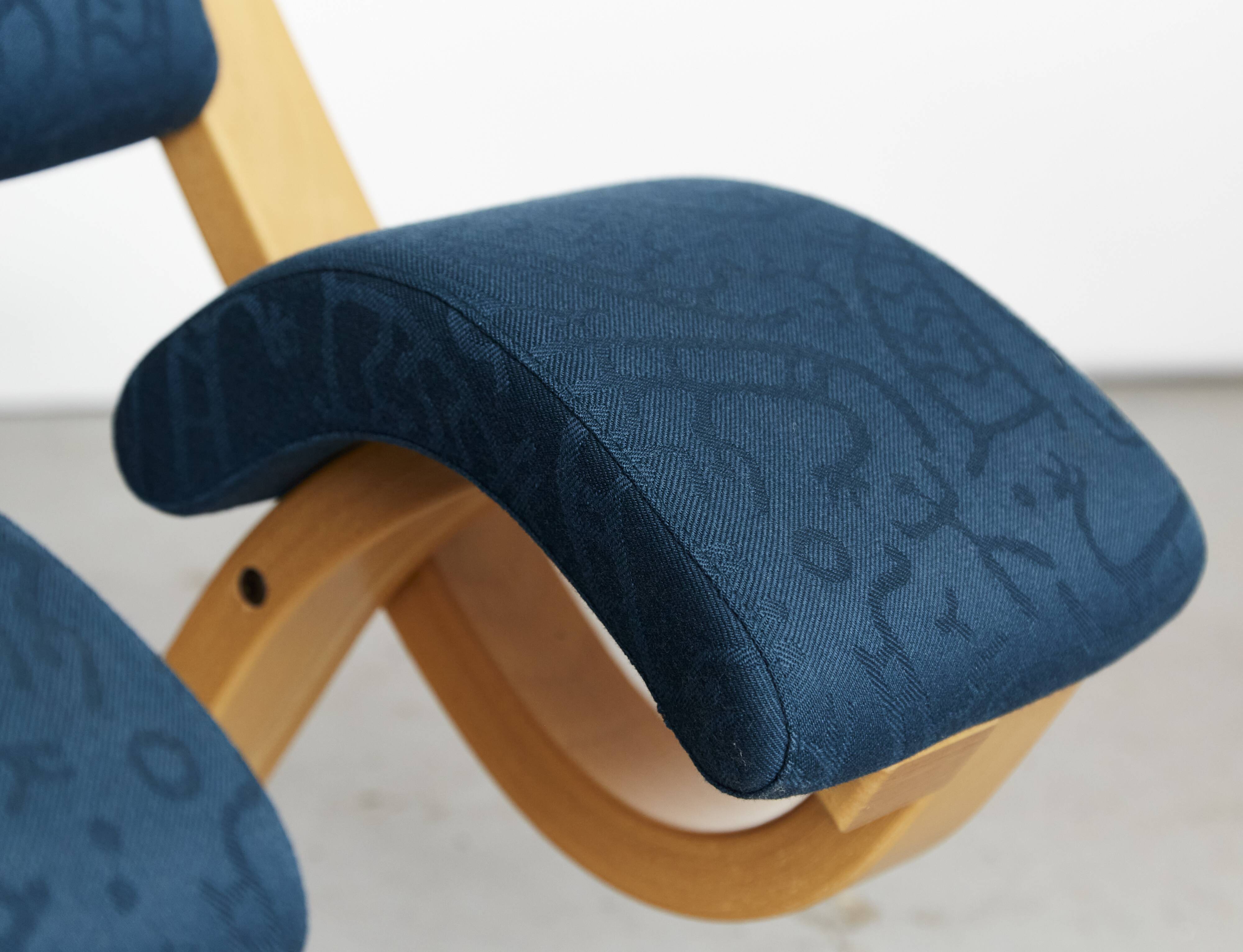 Gravity Balans Lounge Chair by Peter Opsvik for Stokke