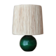 Lamp "ball" in green stained wood, raffia lampshade, 70s