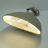 X-Ray reflector applique