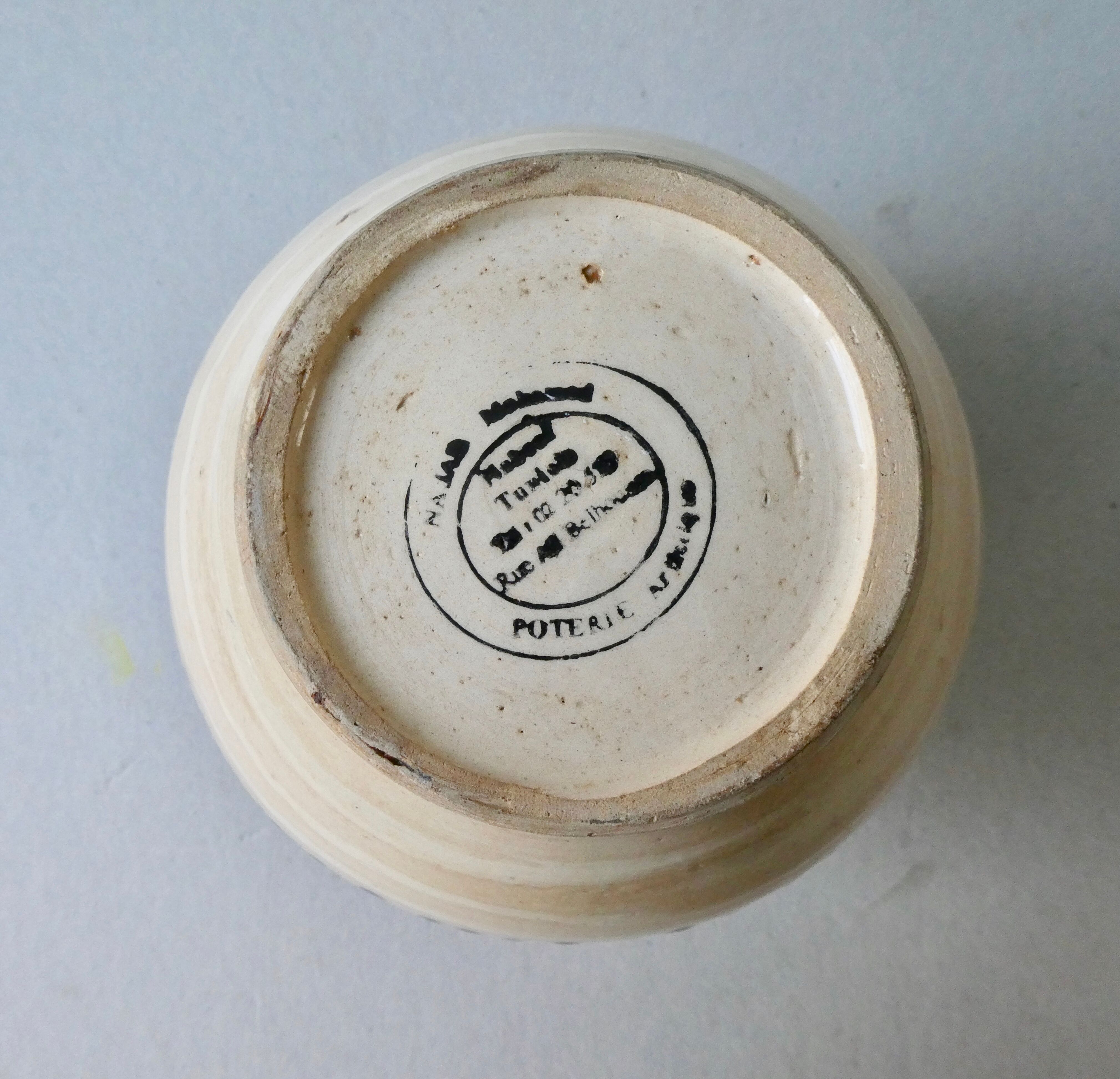 Vase, Nabeul pottery