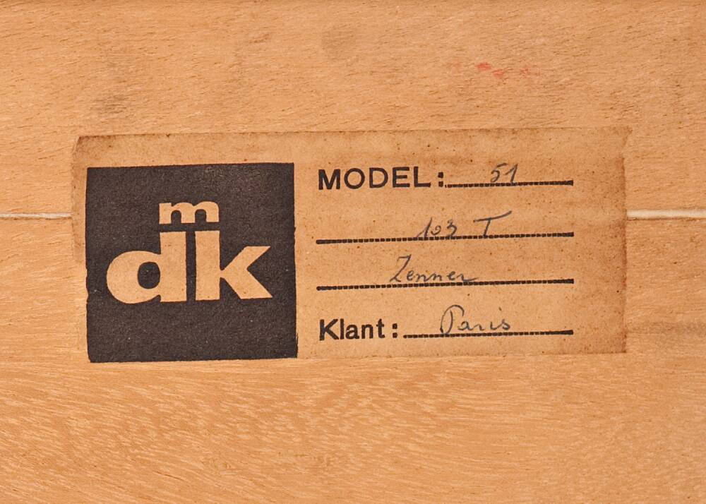 Teak sideboard with 4 drawers and 2 doors, 1960s