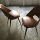 Vintage chairs of the 60s
