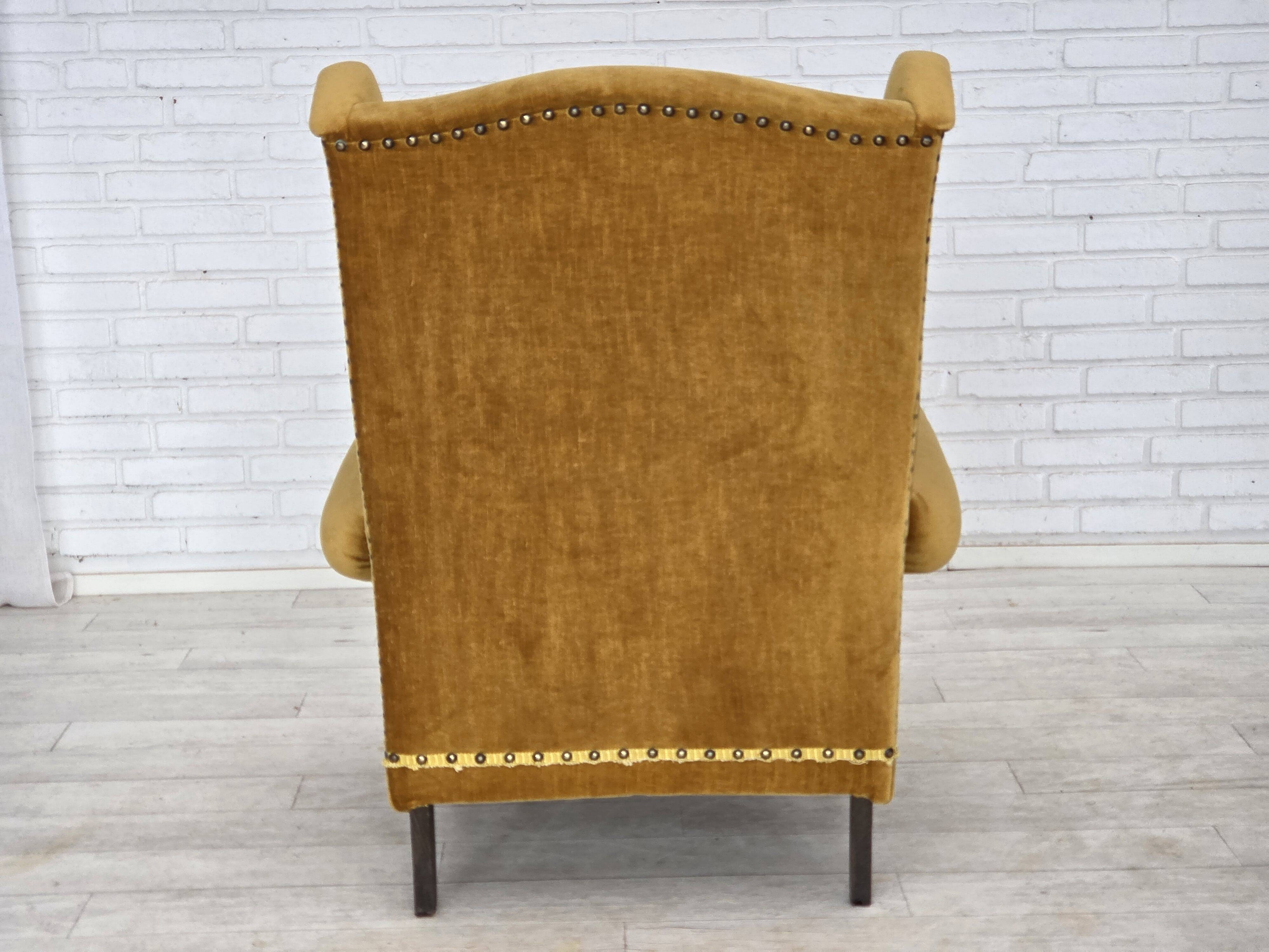 1970s, Danish high back armchair, furniture velour, oak wood legs.