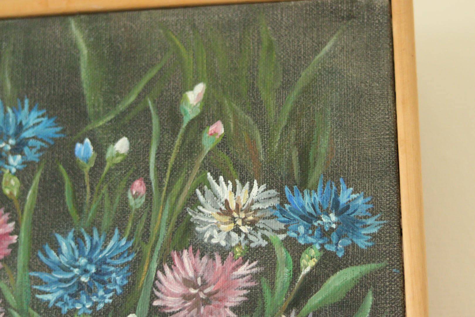 Floral by Gustav Gunnarsson