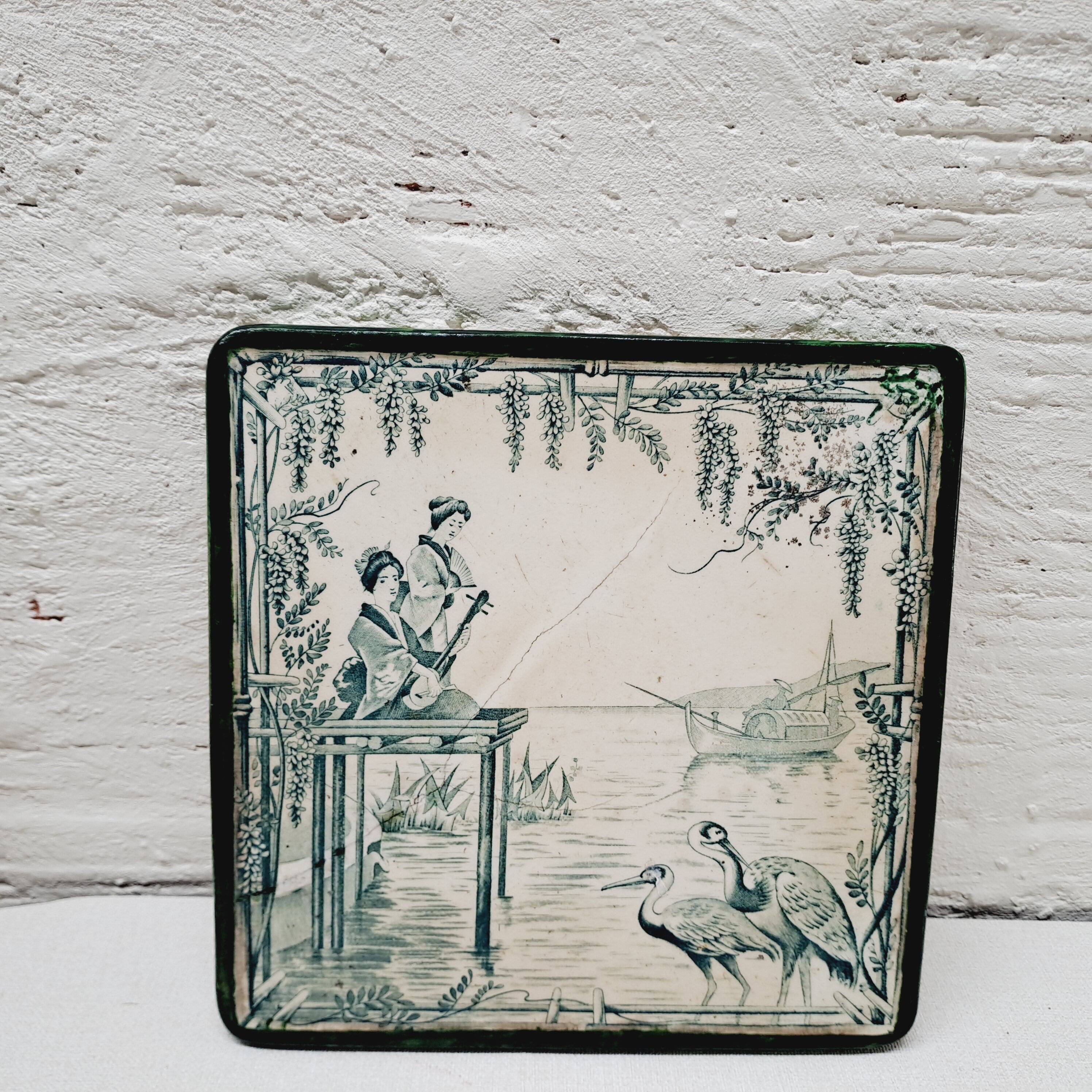 Creil and Montereau trivet