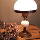 Lampe opaline
