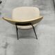 Destock chaise Eero NV Gallery