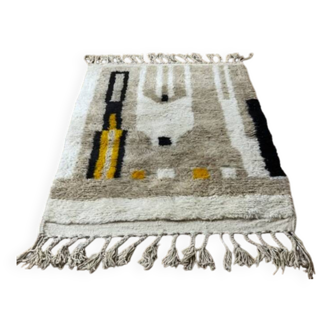 Berber Beni Ouarain rug from Morocco - Handmade wool, 160×110 cm