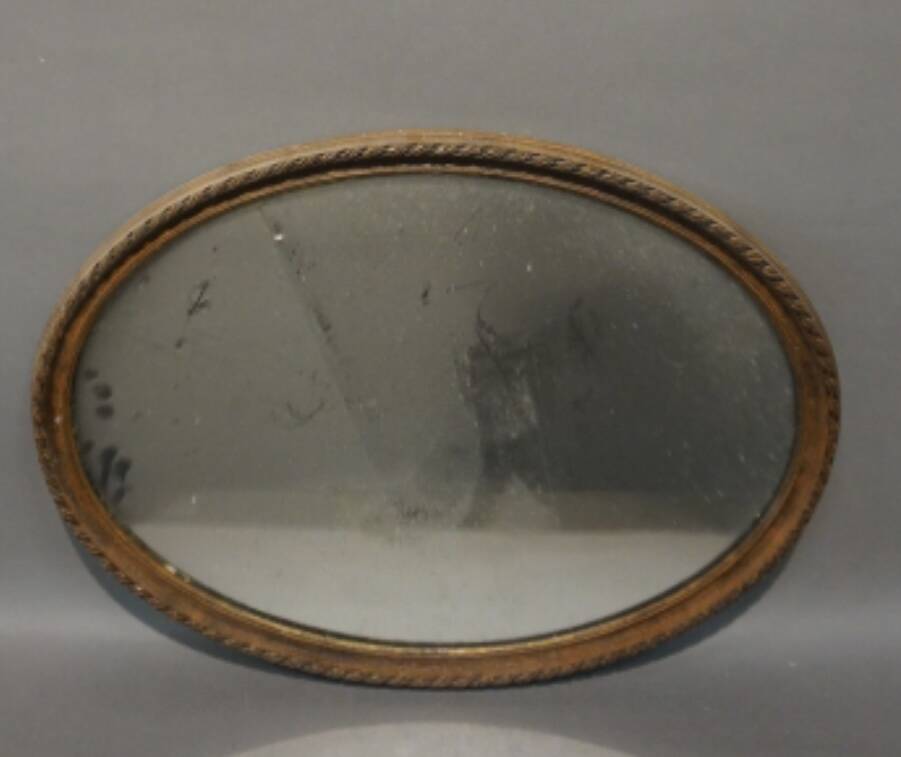 Antique oval mirror
