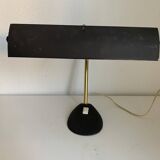 Vintage 1960s Aluminor black and gold banker's desk lamp - 45cm