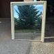 Miroir en bois et stuc blanc cassé
