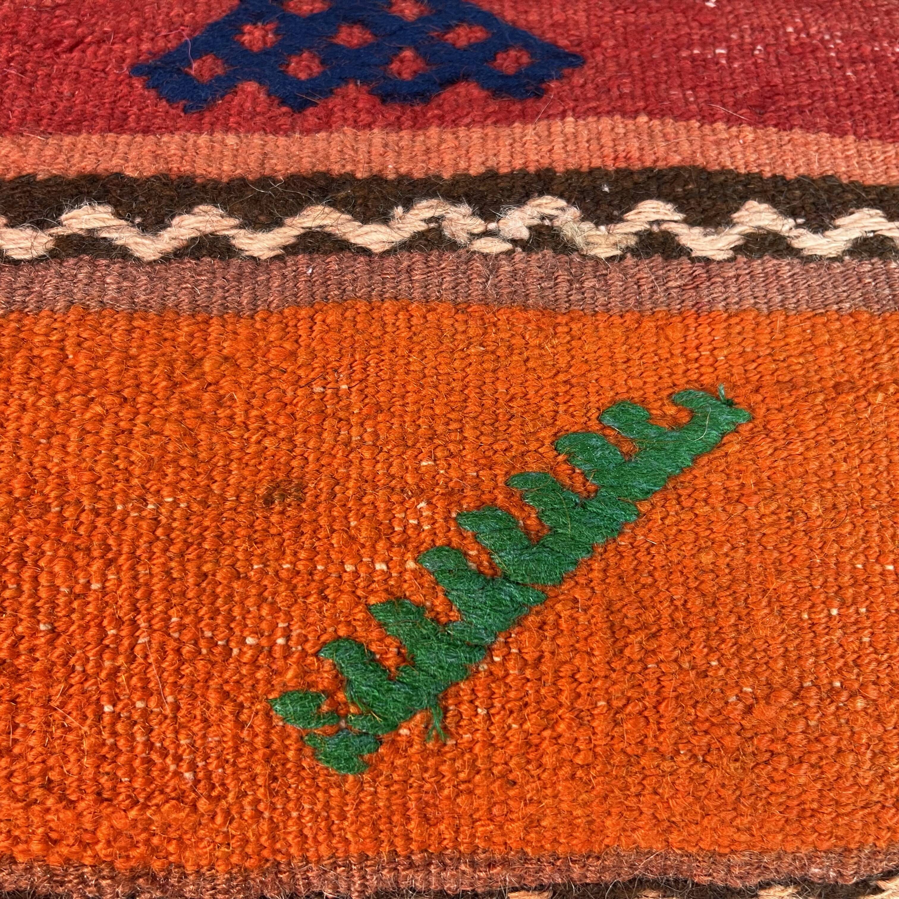 Vintage turkish handmade cushion cover , 30 x 50 cm