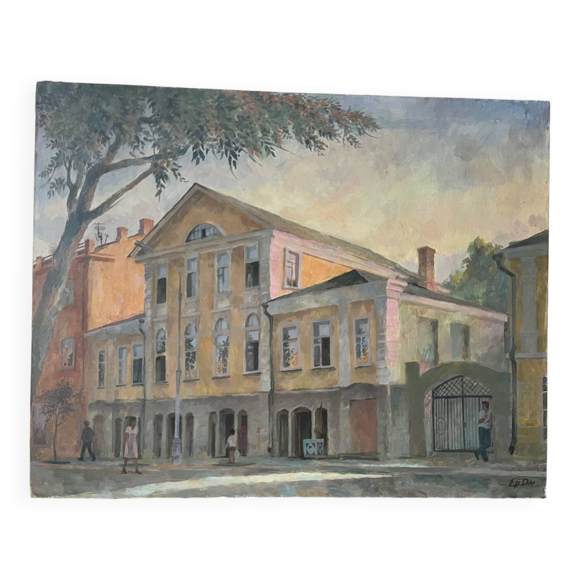 "The Tishashev House – Opochka" signed A. A. Yeremin