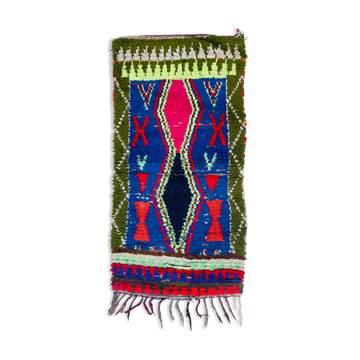 Tapis azilal